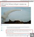 Показать в полный размер