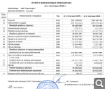 Показать в полный размер