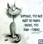 Показать в полный размер