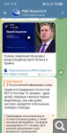 Показать в полный размер