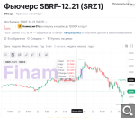 Показать в полный размер