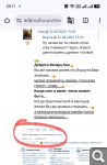 Показать в полный размер