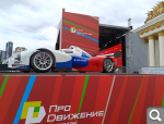 Показать в полный размер