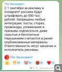 Показать в полный размер