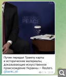 Показать в полный размер