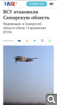 Показать в полный размер