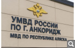 Показать в полный размер