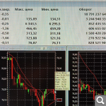 Показать в полный размер