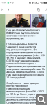 Показать в полный размер