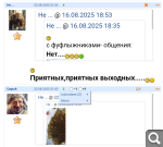 Показать в полный размер