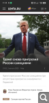 Показать в полный размер
