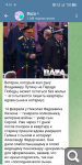 Показать в полный размер