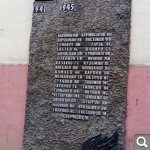 Показать в полный размер