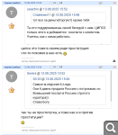 Показать в полный размер