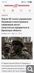 Показать в полный размер