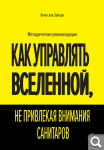 0ab5b92e762a6befb6414f9db099c477.png