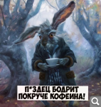 Показать в полный размер