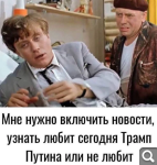 Показать в полный размер