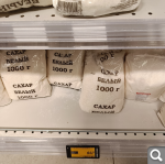 Показать в полный размер