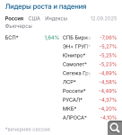 Показать в полный размер