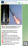 Показать в полный размер