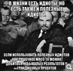 Показать в полный размер