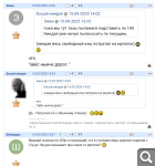 Показать в полный размер