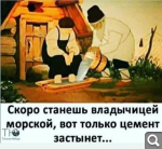 Показать в полный размер