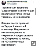 Показать в полный размер