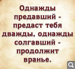 Показать в полный размер