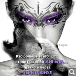 Показать в полный размер