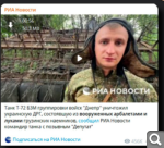 Показать в полный размер