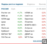 Показать в полный размер