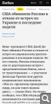 Показать в полный размер