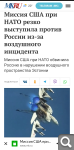 Показать в полный размер