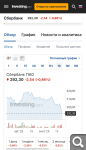 Показать в полный размер