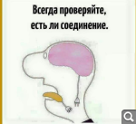 Показать в полный размер