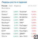 Показать в полный размер