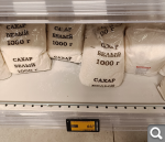 Показать в полный размер