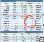 Показать в полный размер