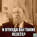 Показать в полный размер