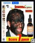 Показать в полный размер