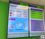 Показать в полный размер