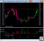 Показать в полный размер