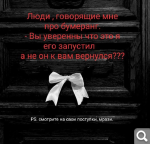 Показать в полный размер