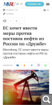 Показать в полный размер