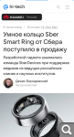 Показать в полный размер