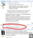 Показать в полный размер