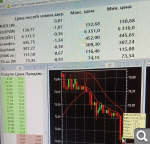 Показать в полный размер