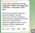 Показать в полный размер